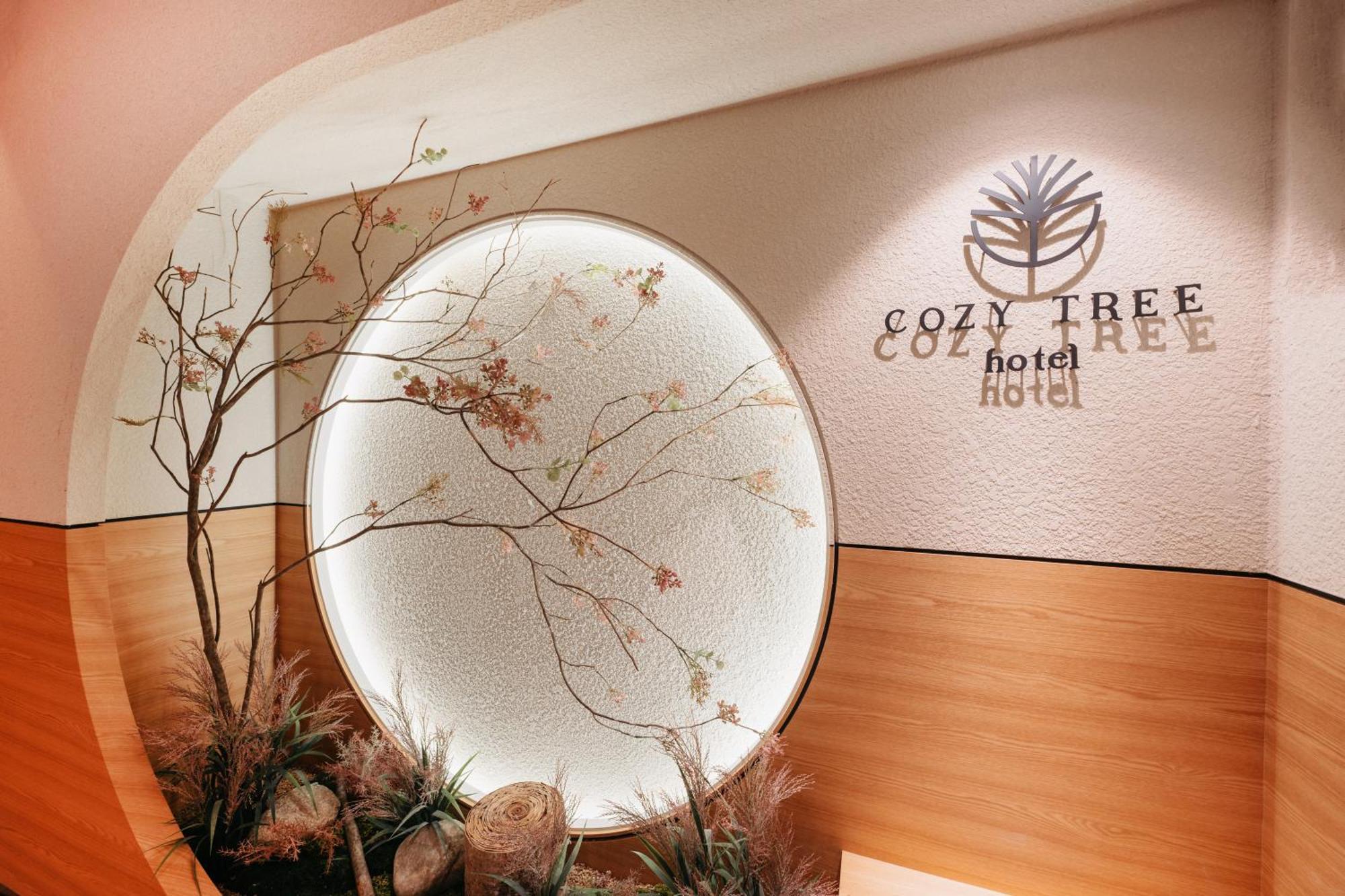 Cozy Tree Hotel Seomyeon Busan Ngoại thất bức ảnh